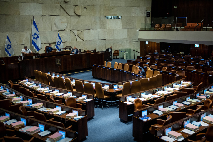 היום: הכנסת תבחר את נציגיה לוועדה לבחירת שופטים; מה יהיה עם דרעי?