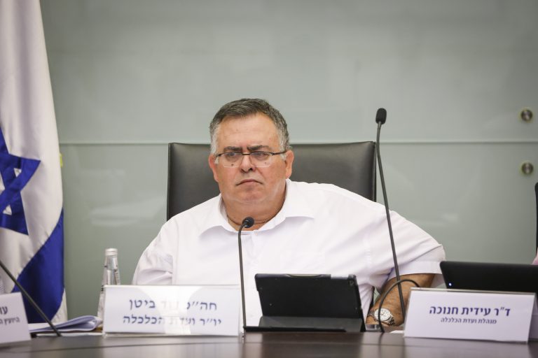 NOAM7497