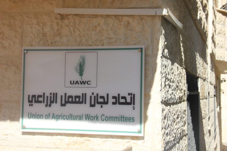 Union_of_Agricultural_Work_Committees