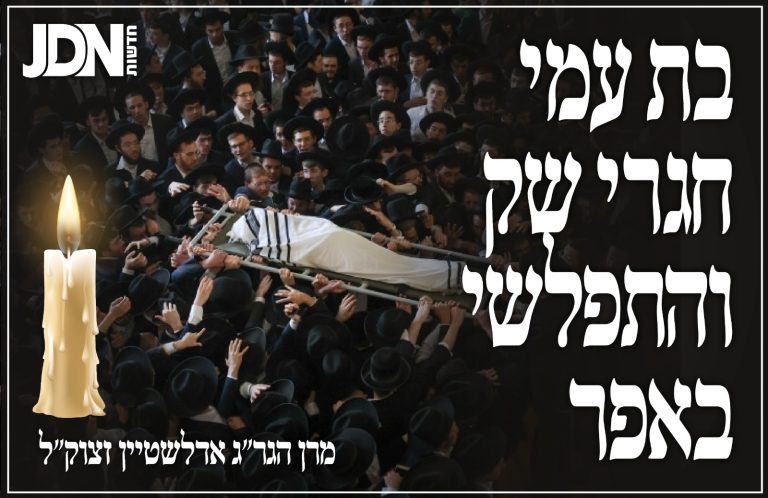 WhatsApp Image 2023-05-30 at 13.48