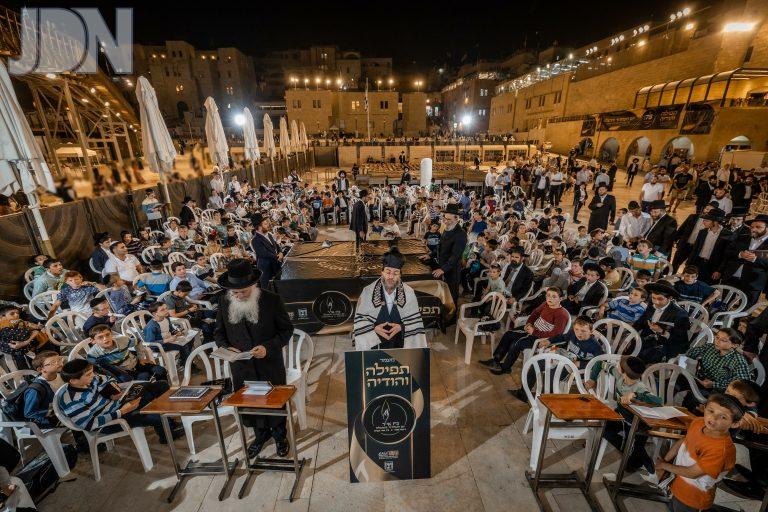 א עצרת התפילה המרכזית בכותל המערבי צילום אלי איטקין (11)