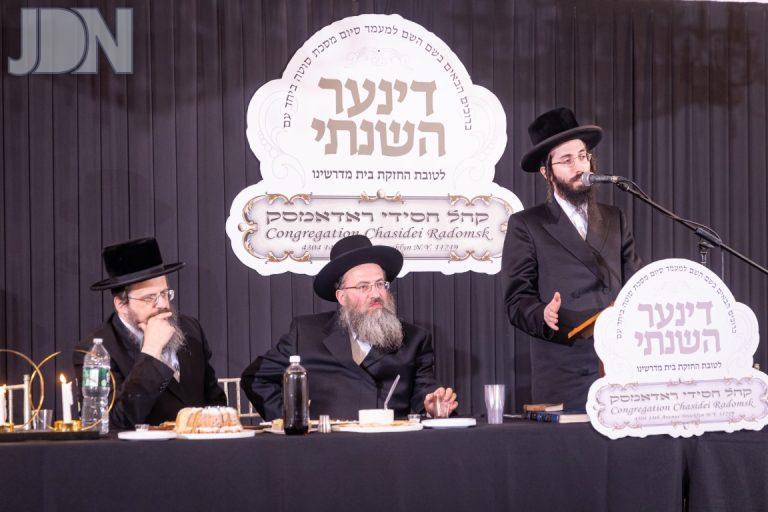 דינער השנתי וסיום מסכת סוטה - קהל כתר תורה ראדאמסק (4)