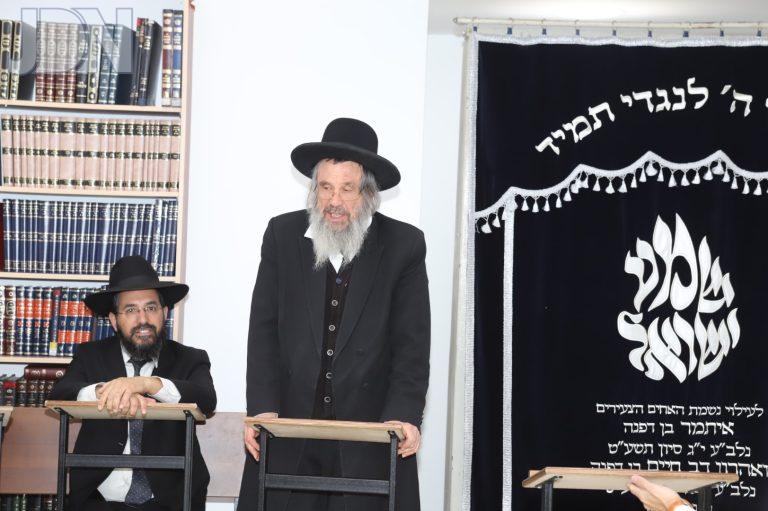 הגר''ד כהן בישיבת אמרי חכמה אלעד (2)