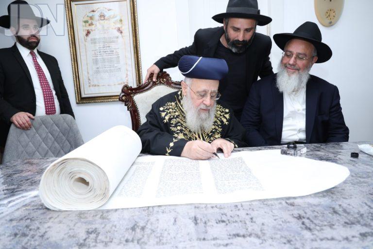 הגר''י יוסף ס''ת מלון דניאל הרצליה (5)