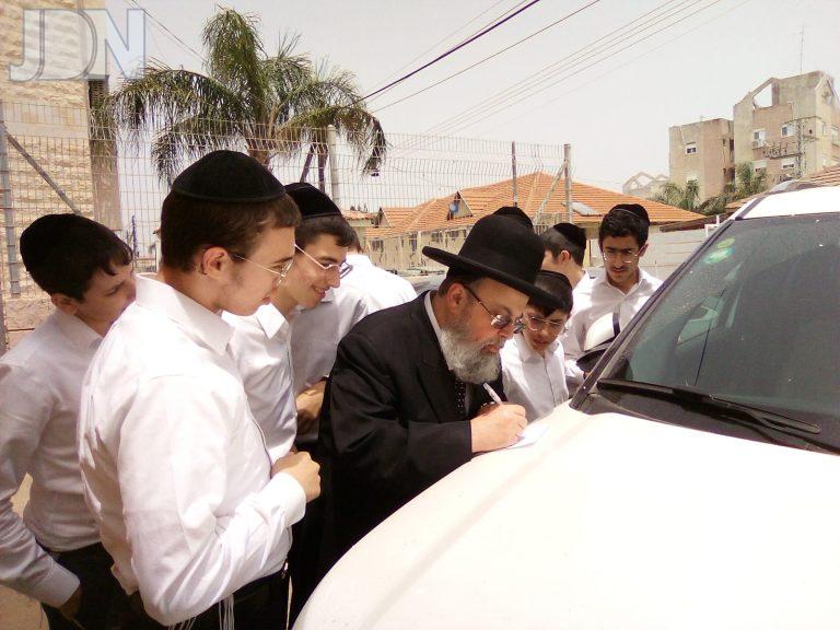 הרב דוד אברהם חיזוק בצפון (21)