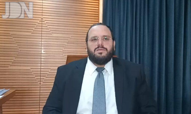 הרב מימון חדש