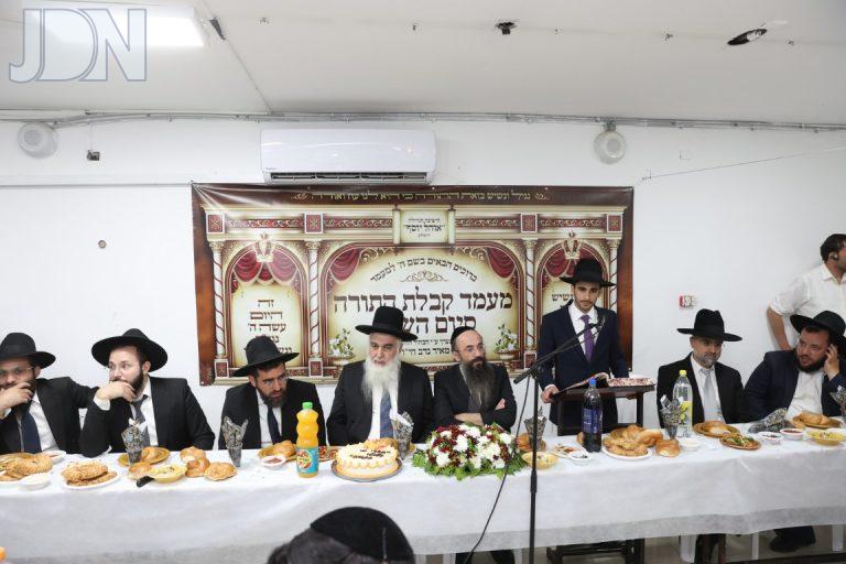 ישיבת אהל יוסף ירושלים מעמד תורני (24)
