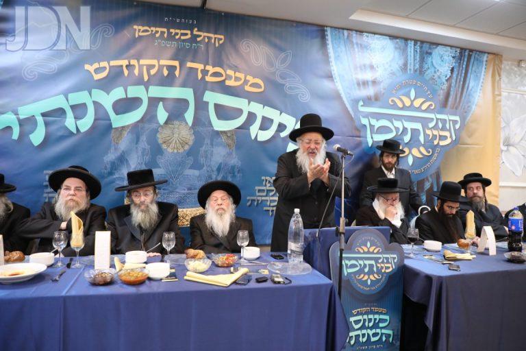 כנס בני תימן שרארה (23)