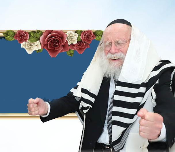 מעמד הרפואה עברית 1