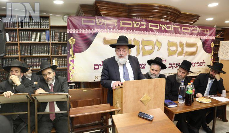 סמינר חדש (2)