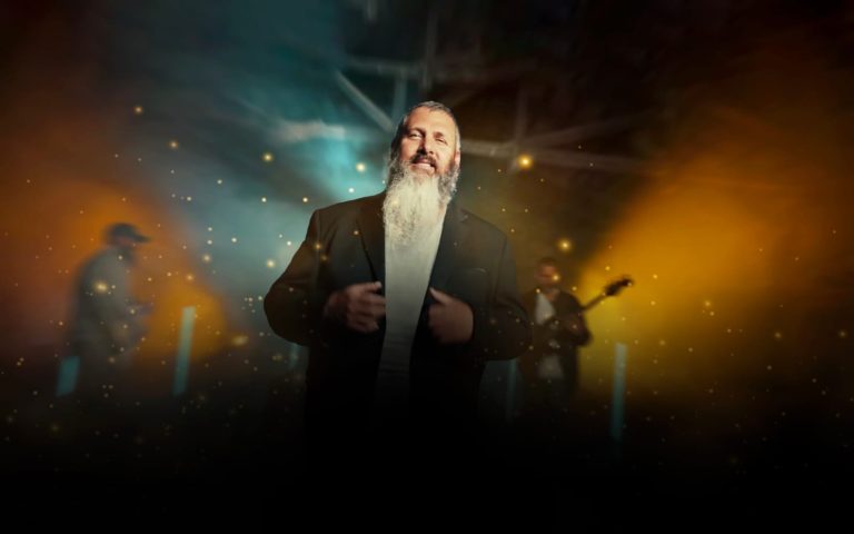 עדי גביסון - תמונת יח''צ