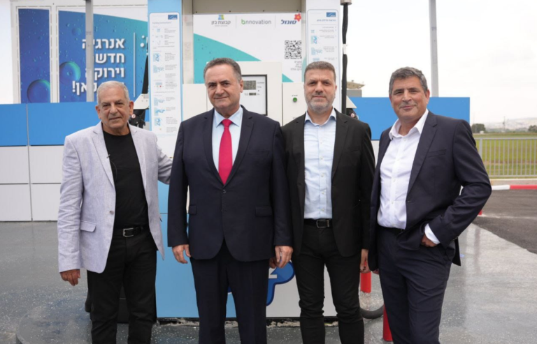 צילום מסך 2023-05-14 134318