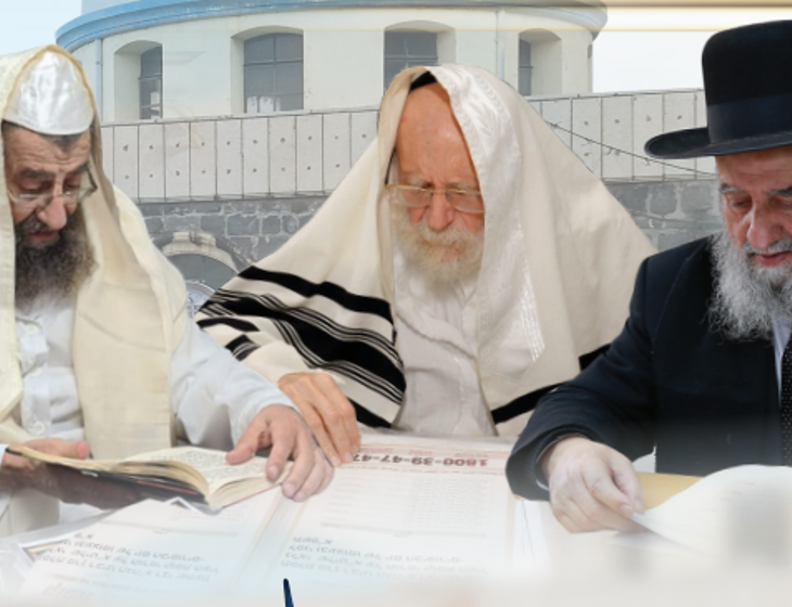 רבי מאיר 1