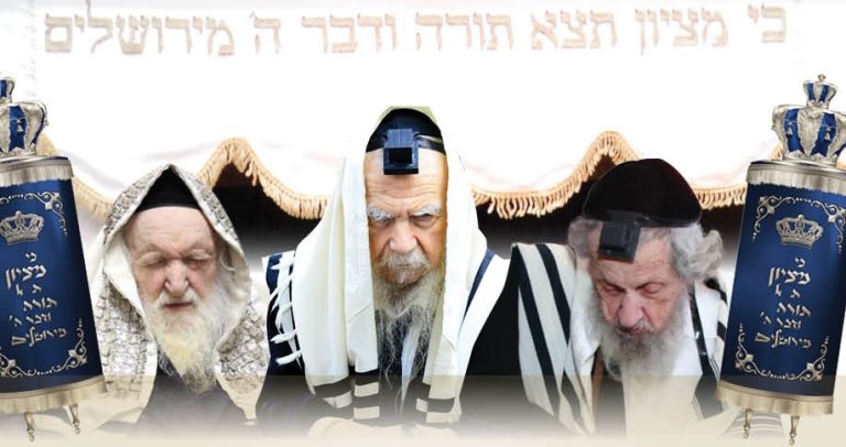 שבועות מי שברך
