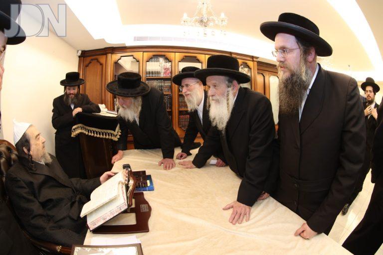 תרביצא הגרימ שכטר (5)