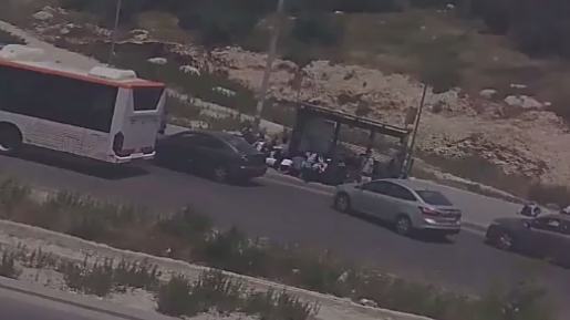 ‏‏לכידה