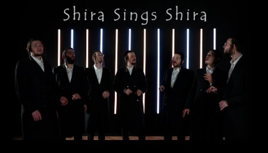 ‏‏לכידה