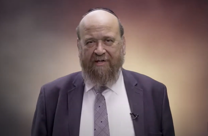 ‏‏לכידה