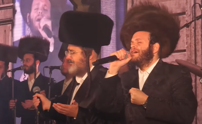 ‏‏לכידה