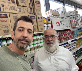 ‏‏לכידה
