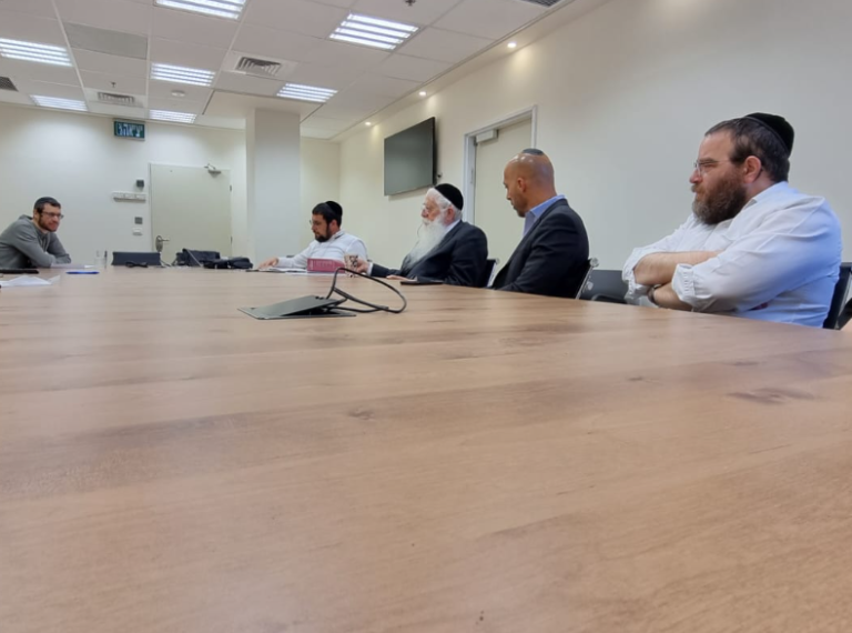 ‏‏לכידה