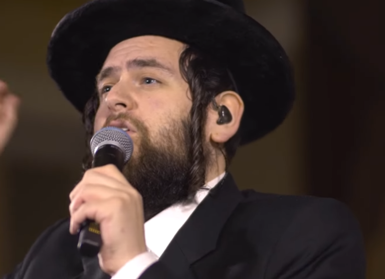 ‏‏לכידה
