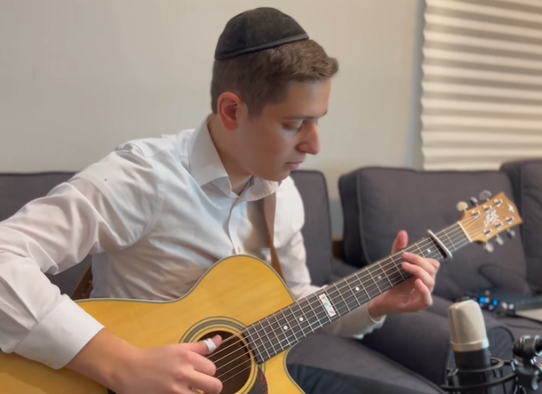 ‏‏לכידה