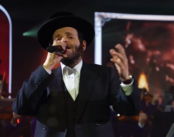 ‏‏לכידה
