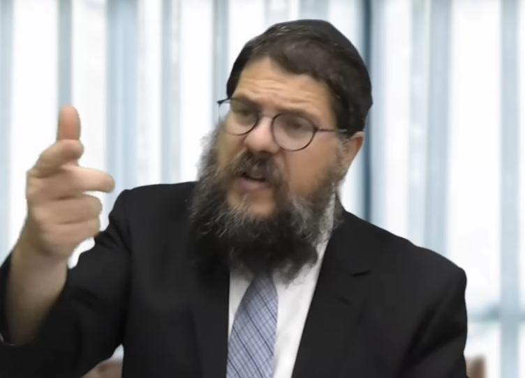 ‏‏לכידה