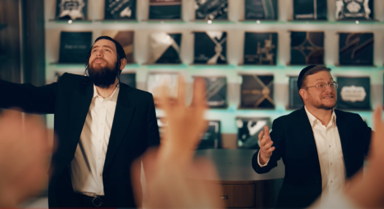 ‏‏לכידה