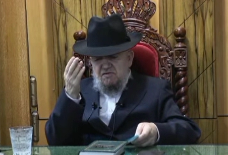 ‏‏לכידה