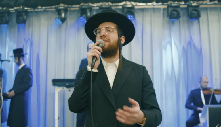 ‏‏לכידה