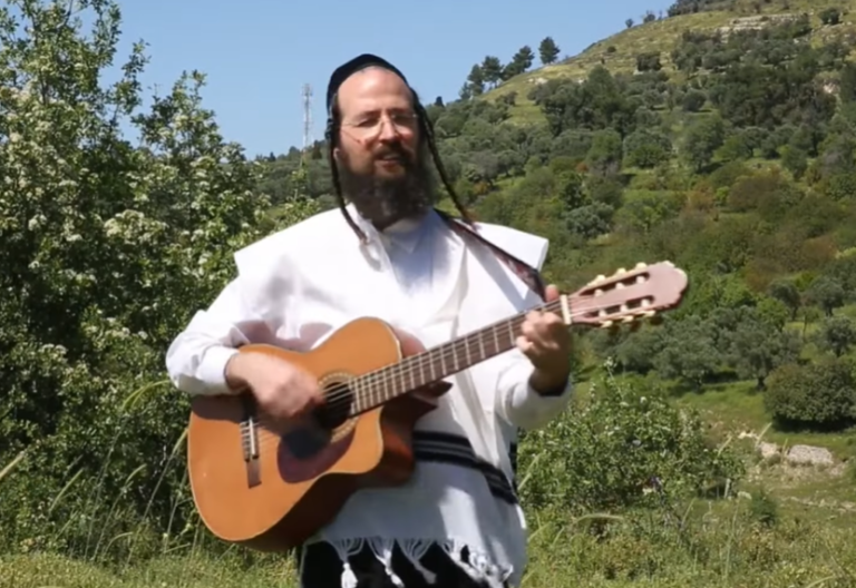 ‏‏לכידה