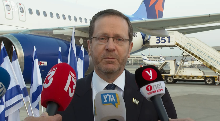 ‏‏לכידה