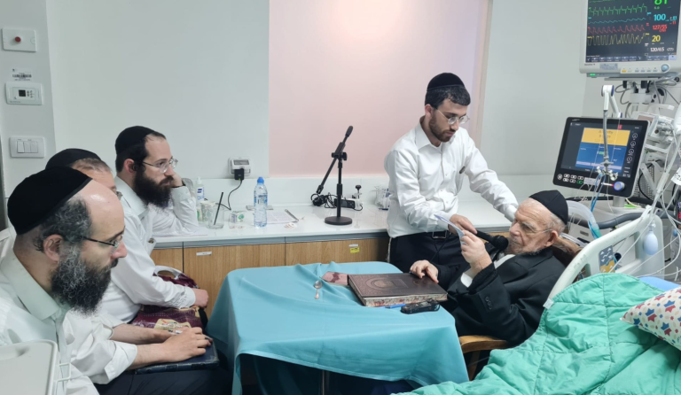 ‏‏לכידה