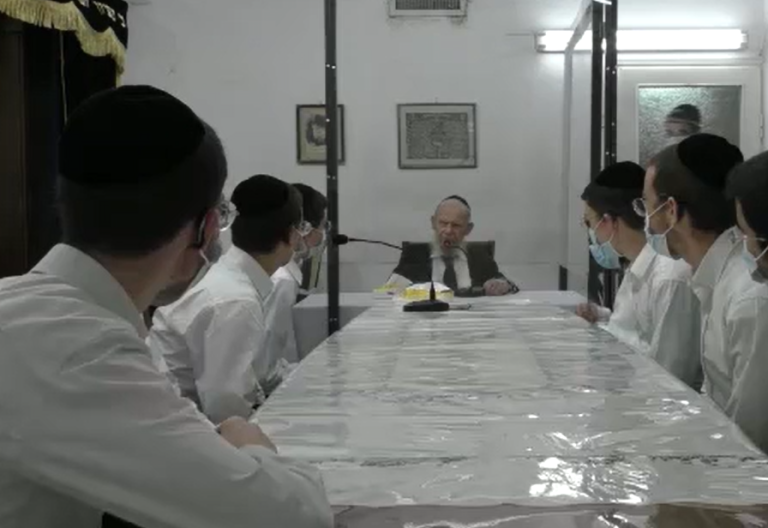 ‏‏לכידה