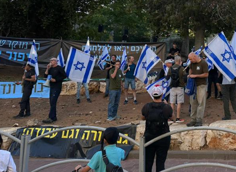 ‏‏לכידה