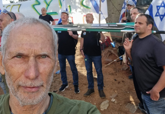 ‏‏לכידה