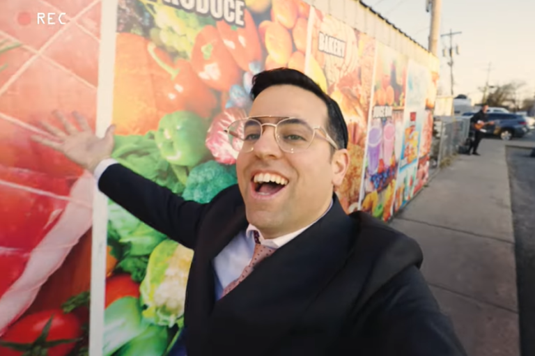 ‏‏לכידה