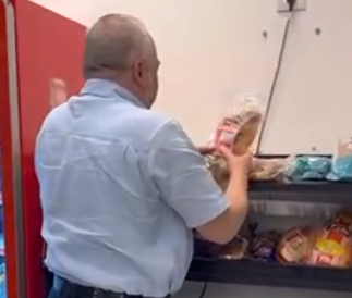‏‏לכידה