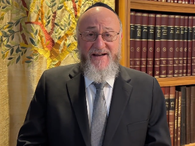 ‏‏לכידה