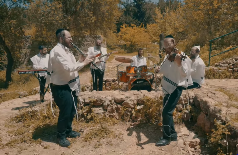 ‏‏לכידה