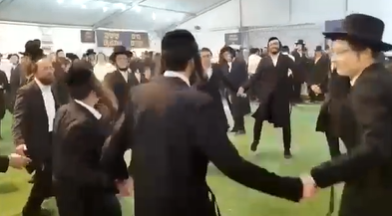 ‏‏לכידה