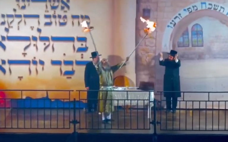 ‏‏לכידה