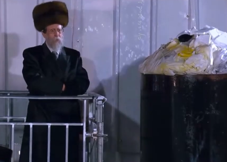 ‏‏לכידה