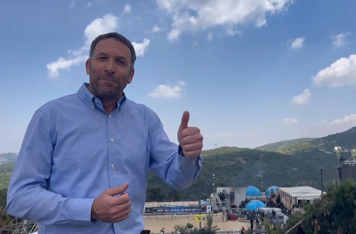 ‏‏לכידה