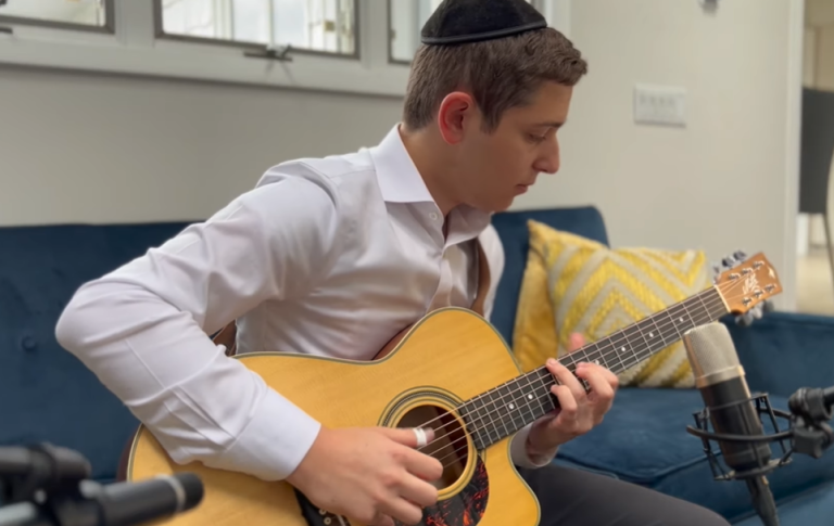 ‏‏לכידה