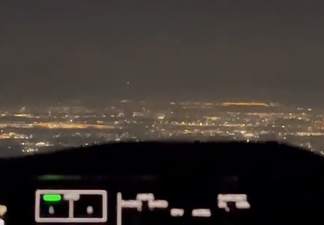 ‏‏לכידה