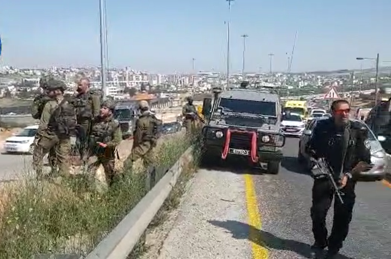‏‏צילום מסך (155)