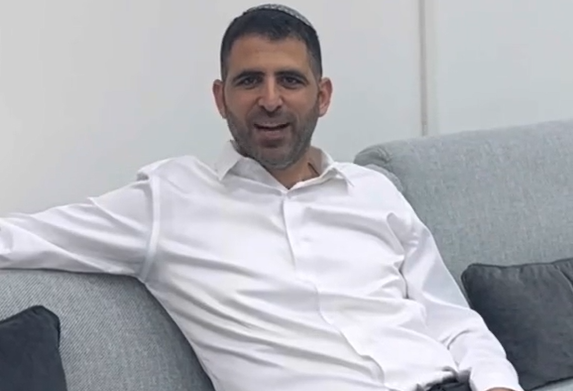 ‏‏צילום מסך (32)